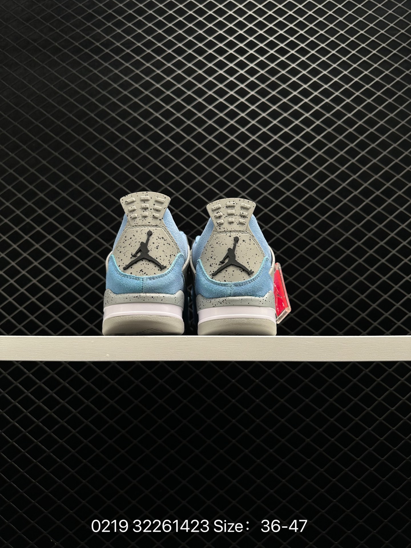 Air Jordan 4 Retro SE 